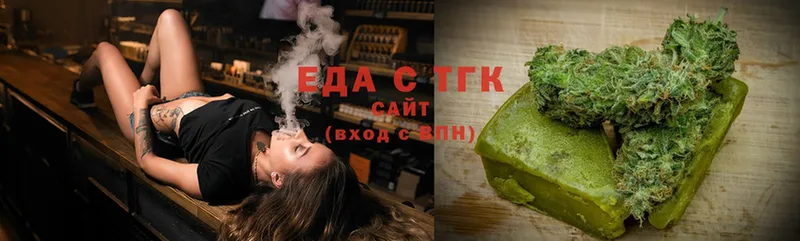 Cannafood конопля  купить наркотики сайты  Кировград 